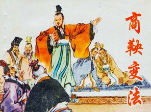 中庶子什么意思