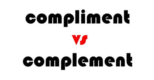 compliment是什么意思
