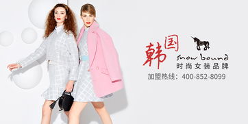 se拼音的汉字