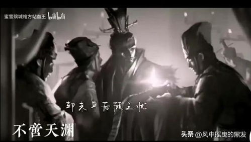 吴有吴音,越有越语,相去不啻天渊 什么意思
