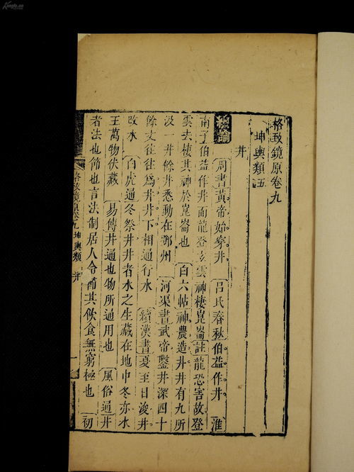 尘可以组什么词