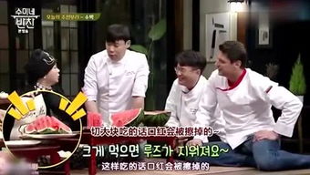 瓮牖绳枢的意思，瓮牖绳枢之子氓隶之人