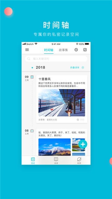 own怎么读
