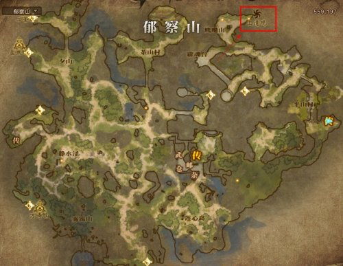 上清观位于哪个城市，上清观是谁的道场