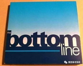 bottomlinestudios怎么加入会员，Bottomline 红线