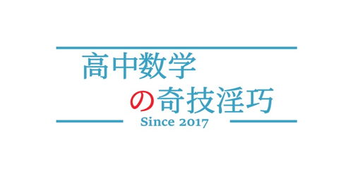 contents翻译中文，contents怎么读音发音