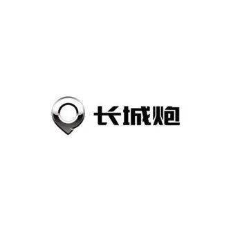 颇丰的拼音