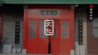 金铺优选平台可靠吗