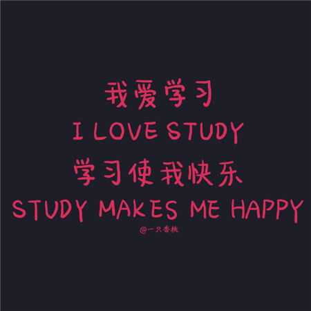 申请导读是什么意思