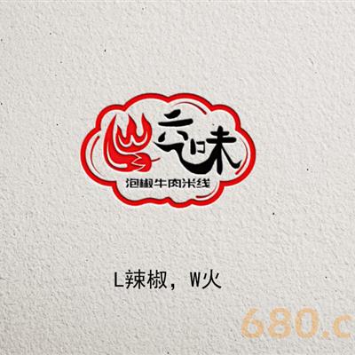 招投标中,定标是什么?定标的方法有哪些?