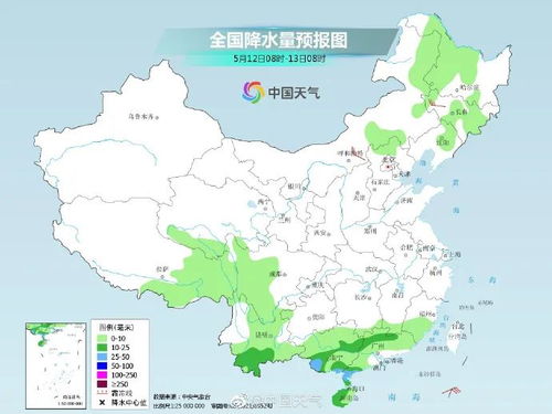 云南的天气云南的天气怎么形容