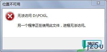 pck是什么意思?
