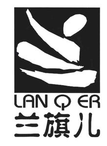 兰华排球金五星和银五星区别