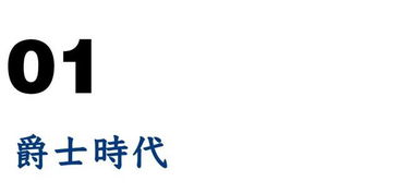 rapper的中文意思是什么.?