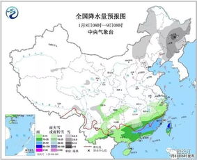 新都来历的传说