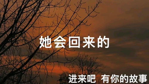我们之间的事 用英文怎么说?