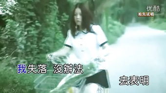 空虚沸腾歌曲，空虚沸腾钢琴谱