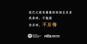 男朋友跟别人聊我们之间的事，我们之间的事小说