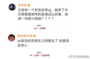 专业领域的意思，BTN在设计领域的意思