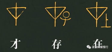 岳拼音怎么拼写读音