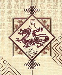 属羊2012年，2012年生肖羊