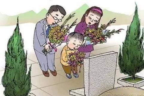 枉然这个词语是什么意思