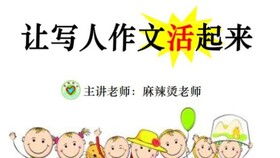 我的好朋友写话怎么写二年级