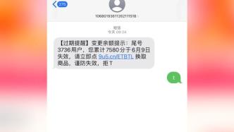 快递拒收怎么操作的,怎样拒收?