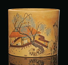 ceramics international，ceramics怎么读