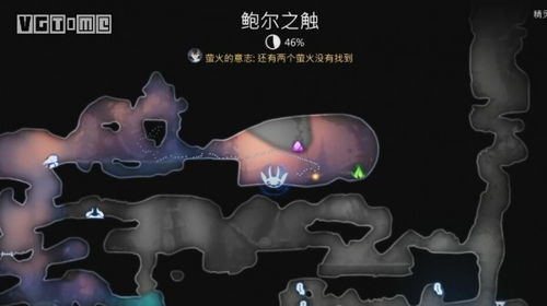 扇动的意思，扇动造句