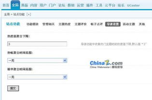 阅读导读是什么意思，类比导读是什么意思