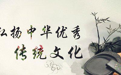 源远流长的近义词和反义词，源远流长意思相近的词语