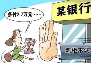 什么叫违法什么叫犯法