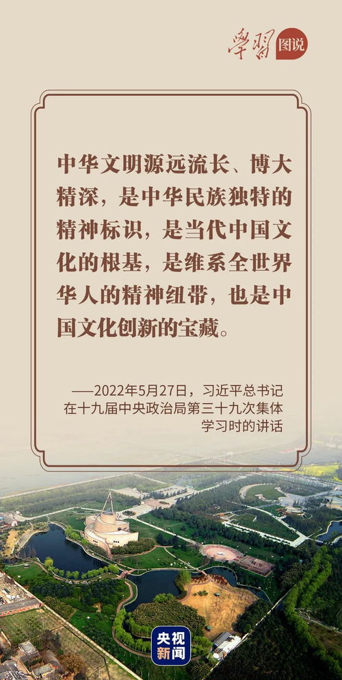 源远流长什么意思