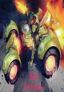 darkness是什么意思翻译，darked是什么意思