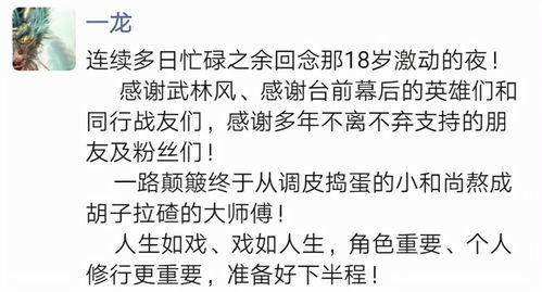 自愧弗如的意思佛的意思，自愧不如的意思