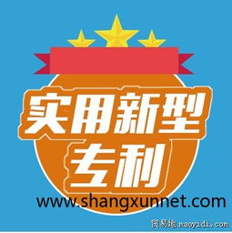 商讯网网络营销服务的口碑怎么样?