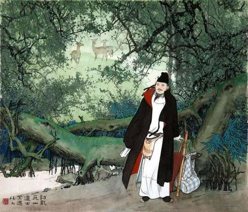 李白《访戴天山道士不遇》访友诗
