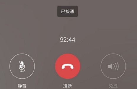 soul是什么音乐风格，soul是什么音乐