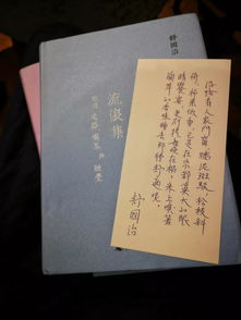 自我解嘲是褒义词还是贬义词，自我解嘲的理解