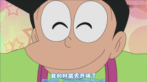 得意忘形造句，得意忘形是成语吗?