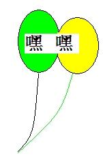难以分辨的意思，分辨的意思在《落花生》中的意思
