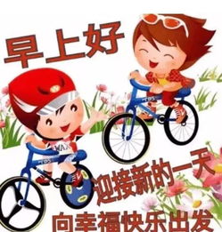 祝自己生日快乐的句子发朋友圈生日图片
