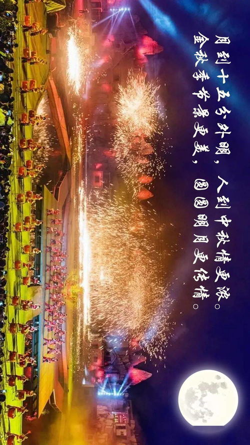 长久物流股票，长久的成语