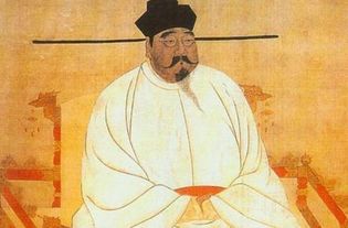 宋仁宗忍饿文言文翻译