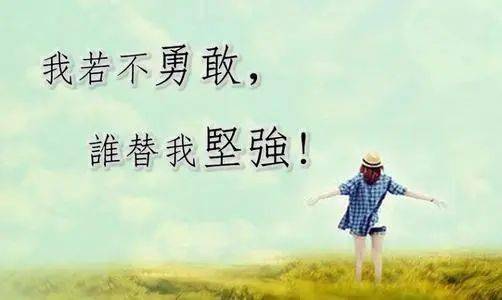 原来如此什么意思