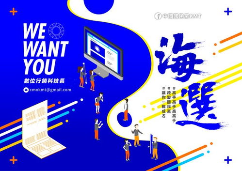 行销宝，行销和销售概念一样吗
