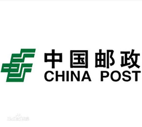 浙江邮政网络学院，浙江省邮政培训中心