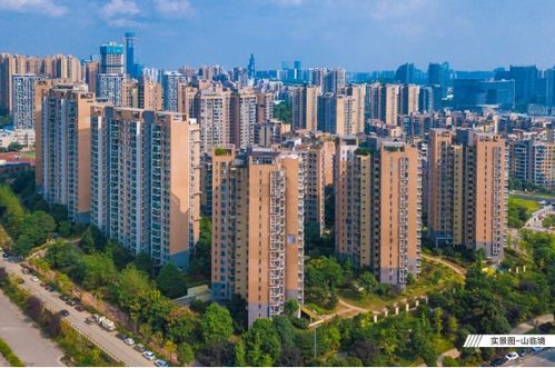 金阳新世界学校收费标准，金阳新世界电影院