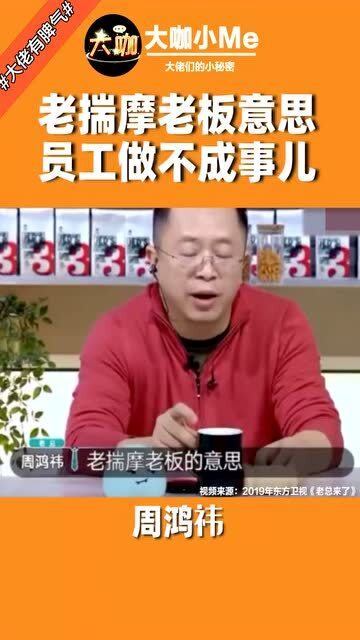 反复揣摩的意思，揣摩的意思怎么解释